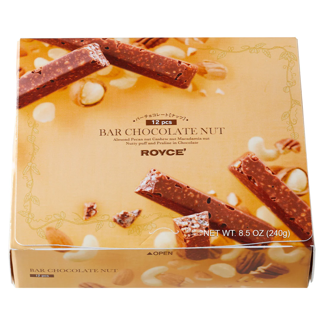 Bar Chocolate "Nut" (12 Pcs) - Image 3