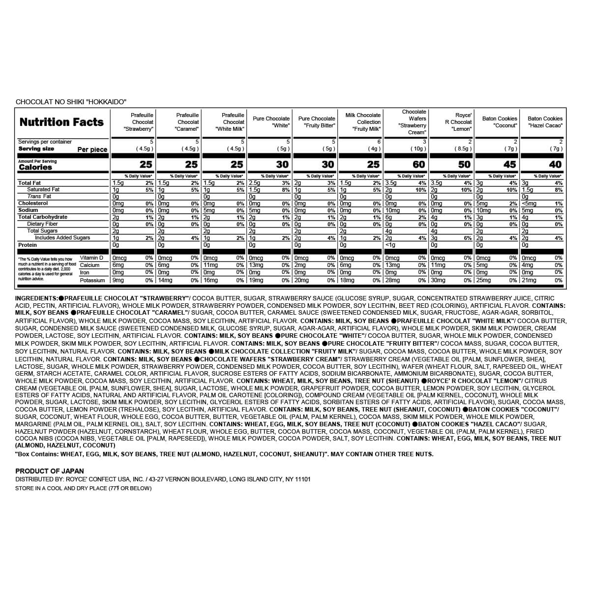 Chocolat No Shiki "Hokkaido" - Image 6