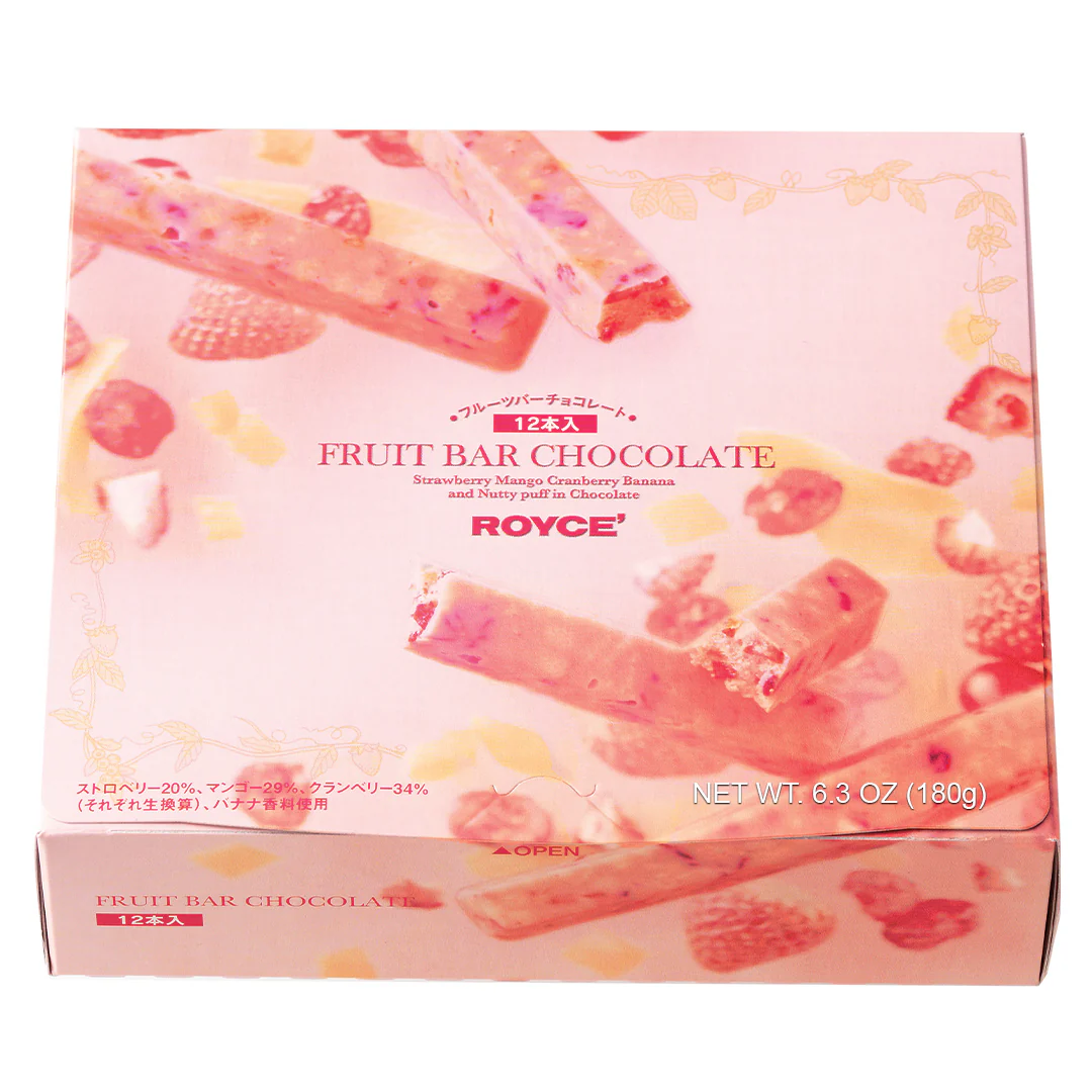 Fruit Bar Chocolate (12 Pcs) - Image 3